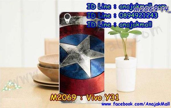 เคสหนัง Vivo y31,รับพิมพ์ลายเคส Vivo y31,รับสกรีนเคสลายการ์ตูน,เคสไดอารี่ Vivo y31,เคสฝาพับ Vivo y31,เคสโรบอทวีโว y31,เคส Vivo y31 หลังเงากระจก,Vivo y31 เคสวันพีช,Vivo y31 เคสเปิดปิด,กรอบยางเงากระจก Vivo y31,สั่งพิมพ์ลายเคส Vivo y31,เคสพิมพ์ลายการ์ตูน Vivo y31,เคสซิลิโคน Vivo y31,เคสอลูมิเนียม Vivo y31,Vivo y31 สกรีนวันพีช,Vivo y31 เคสหนังสกรีนการ์ตูน,เคสสกรีนอลูมิเนียม Vivo y31,สั่งสกรีนเคสลายการ์ตูน Vivo y31,เคสไดอารี่ Vivo y31 วันพีช,เคสหูกระต่าย Vivo y31,เคสยางกระต่าย Vivo y31,Vivo y31 กรอบนิ่มหลังกระจก,Vivo y31 กรอบหนัง,เคส Vivo y31 วันพีช,เคสยางนูน 3 มิติ Vivo y31,เคสแข็งสกรีน 3 มิติ Vivo y31,Vivo y31 โชว์หน้าจอ,เคส Vivo y31 รับสายได้,เคสกันกระแทกวีโว y31,เคสนิ่มสกรีนลาย 3 มิติ Vivo y31,Vivo y31 พิมพ์วันพีช,เคสคริสตัล Vivo y31,Vivo y31 ฝาพับวันพีช,เคสสกรีนลาย Vivo y31,Vivo y31 กรอบหนังเปิดปิด,เคสหนังไดอารี่ Vivo y31,เคส Vivo y31 โดเรม่อน,Vivo y31 กันกระแทก,เคสการ์ตูน Vivo y31,เคสประดับ Vivo y31,กรอบหนัง Vivo y31 สกรีน,เคสแต่งเพชร Vivo y31,เคส 2 ชั้น กันกระแทก วีโว y31,เคสสกรีนฝาพับ Vivo y31,Vivo y31 โชว์เบอร์,เคสสกรีน Vivo y31 ลายการ์ตูน,ฟิล์มกระจก Vivo y31,เคสแข็งคริสตัลเพชร Vivo y31,Vivo y31 เคสลูฟี่,เคสอลูมิเนียม Vivo y31,Vivo y31 เคสโดเรม่อน,Vivo y31 เคสปิดขึ้นลง,เคส Vivo y31 กันกระแทก,เคสฝาพับคริสตัล Vivo y31,เคสแข็งกันกระแทก Vivo y31,เคสอลูมิเนียมกระจก Vivo y31,Vivo y31 เคส 2 ชั้น,เคสฝาพับกระจก Vivo y31,เคสประดับ Vivo y31,เคสยาง Vivo y31,เคส Vivo y31 ติดแหวน,กรอบอลูมิเนียม Vivo y31,เคสยาง Vivo y31 เงากระจก,Vivo y31 กรอบกันกระแทก,เคสกรอบโลหะ Vivo y31,Vivo y31 กรอบยางติดแหวนคริสตัล,เคสปิดหน้า Vivo y31,เคสยางตัวการ์ตูน Vivo y31,กรอบอลูมิเนียมวีโว่ y31,เคส Vivo y31 โชว์เบอร์,เคสปิดหน้าโชว์จอ Vivo y31,เคสโชว์เบอร์ลายการ์ตูน Vivo y31,เคสหนังโชว์เบอร์ Vivo y31,เคสฝาพับโชว์หน้าจอ Vivo y31,เคสหนัง Vivo Y31,รับสกรีนเคส Vivo Y31,เคสอลูมิเนียมหลังกระจก vivo Y31,เคสไดอารี่ Vivo Y31,เคสฝาพับ Vivo Y31,สกรีนลาย Vivo Y31,เคสซิลิโคน Vivo Y31,เคสพิมพ์ลาย Vivo Y31,เคสสกรีนฝาพับวีโว Y31,เคสหนังไดอารี่ Vivo Y31,เคสการ์ตูน Vivo Y31,เคสแข็ง Vivo Y31,เคสนิ่ม Vivo Y31,เคสนิ่มลายการ์ตูน Vivo Y31,เคสยางการ์ตูน Vivo Y31,เคสยางสกรีน 3 มิติ Vivo Y31,เคสยางลายการ์ตูน Vivo Y31,เคสยางหูกระต่าย Vivo Y31,เคสตกแต่งเพชร Vivo Y31,เคสแข็งประดับ Vivo Y31,เคสยางนิ่มนูน 3d Vivo Y31,เคสลายการ์ตูนนูน3 มิติ Vivo Y31,สกรีนลายการ์ตูน Vivo Y31,สกรีนเคสมือถือ Vivo Y31,เคสแข็งลายการ์ตูน 3d Vivo Y31,เคสยางลายการ์ตูน 3d Vivo Y31,เคสหูกระต่าย Vivo Y31,เคสสายสะพาย Vivo Y31,เคสแข็งนูน 3d Vivo Y31,ซองหนังการ์ตูน Vivo Y31,ซองคล้องคอ Vivo Y31,เคสประดับแต่งเพชร Vivo Y31,กรอบอลูมิเนียม Vivo Y31,เคสฝาพับประดับ Vivo Y31,เคสขอบโลหะอลูมิเนียม Vivo Y31,เคสอลูมิเนียม Vivo Y31,เคสสกรีน 3 มิติ Vivo Y31,เคสลายนูน 3D Vivo Y31,เคสการ์ตูน3 มิติ Vivo Y31,เคสหนังสกรีนลาย Vivo Y31,เคสหนังสกรีน 3 มิติ Vivo Y31,เคสบัมเปอร์อลูมิเนียม Vivo Y31,เคสกรอบบัมเปอร์ Vivo Y31,bumper Vivo Y31